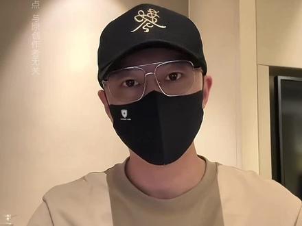 完完整整听了一遍#罗刹海市,越听越佩服,赶紧拍个视频给大家分享一下,当然了仅代表个人观点。有口误和错别字希望大家多多理解🥰(给粉丝们汇报一下,出门啦,过几天回去。)