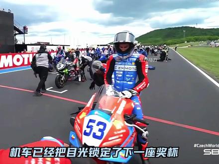 WSBK阿拉贡站:张雪机车53号福地冲击第六冠 #张雪机车#西班牙阿拉贡赛道