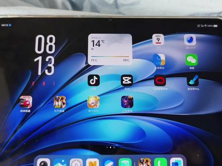#vivopad5pro #vivo平板 #vivo pad5pro录屏