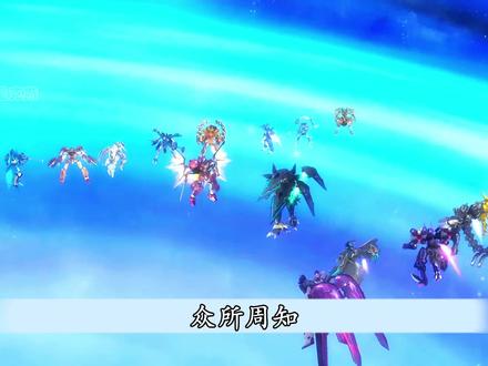 谁是你心中最帅的宇宙星神呢! #童年动画 #宇宙星神
