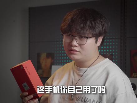 一加ace2v深度测评#一加 #一加手机 #数码科技 #钛客计划 #一加ace2v
