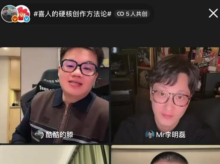 酷滕这段关于喜剧关于爱的话太浪漫了
“爱是不公正的,爱需要你对爱的那个人带有一点点的偏见”
“喜剧讲到最后讲的就是爱,所以为什么说喜人奇妙夜是一档恋综,因为好的故事都是在讲爱” #喜人奇妙夜 #酷酷的滕 #喜人 #创作 #直播切片