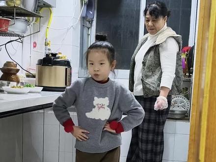 集训学习后的“小老师”火力全开,爱徒奶奶要顶住啊……#舞蹈 #家庭 #人类幼崽 #奶奶 #搞笑
