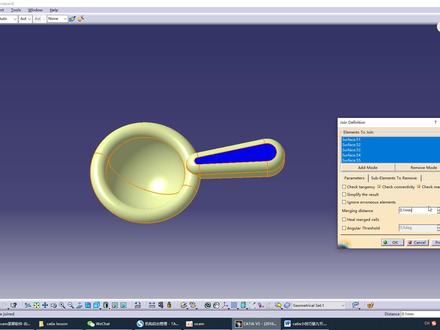 CATIA缝合封闭曲面并生成实体过程中错误解决方案