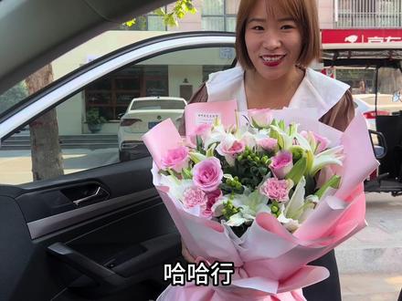 改改和爸妈相约,去医院看望姐姐,带上鲜花水果,保持一个好心情,希望早早出院,归来仍是朝气蓬勃的小爽❤️