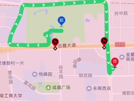 导航对接语音识别,现成商用的太贵,不想花钱只能自己再搭建一套语音识别系统。小问题比较多。语音初始化比较慢,诶!#禁摩 #长沙禁摩 #摩托车 #摩托车导航