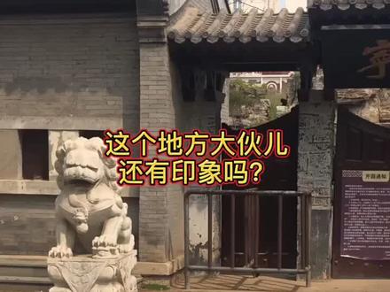 我已经不记得第一次来是多大了😊#天津#儿时记忆 @抖音小助手