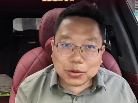洋人之下“我第一”