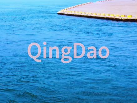 像《爱情怎么翻译?》一样用地点名称的各国语言打开旅行片头的教程来啦#爱情怎么翻译 #剪辑 #教程 #剪映