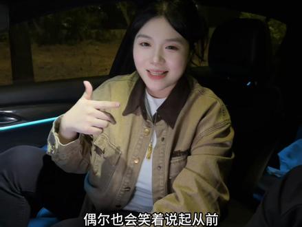你放下了所谓的尊严~ #期盼明天 #车里唱歌 #车友小岳