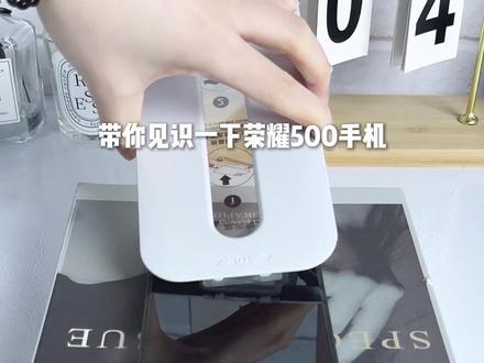 告别刮花烦恼,荣耀手机膜守护你的屏幕! #荣耀500#荣耀500pro #钢化膜 #手机膜 #我的新年返乡数码好物