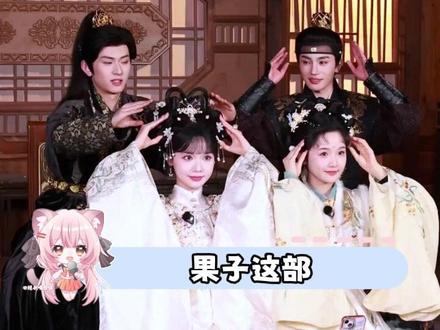 真的没有不看的义务啊#糟糕和闺蜜一起穿书后把反派玩坏了 #上红果刷剧过好年 #红果新春剧会 #红果短剧