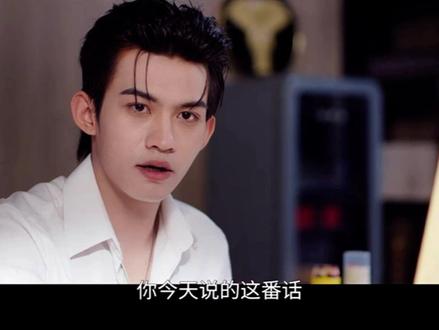 游主任这集一下变好看了#无岸52无暗