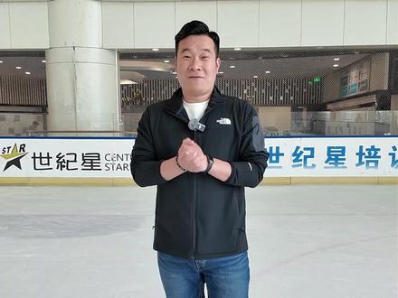 刘老师课堂第四十三课:莫霍克