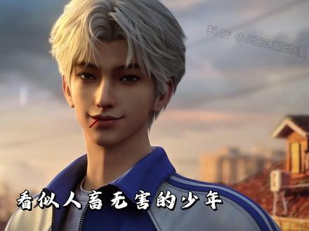 3月29日国漫新作续作内容速报! 《东大高武学院》《将夜》 《大道独行之蝶龙变》 《遮天 剧场版》《沧元图 年番》#国漫 #动漫 #动漫推荐 #充能计划 #青年创作者成长计划