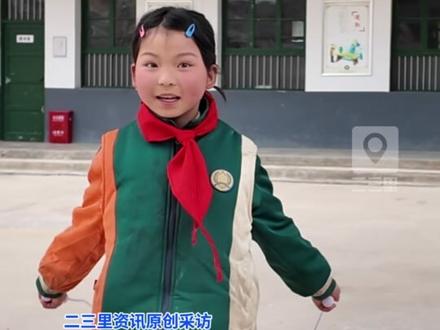 第2期:宝鸡文家坡小学大眼睛女孩获关注,校长:剧本不同没关系,我们,向上生长!#文家坡小学 #文家坡小学杨小艳 #留守儿童 #人间烟火 (部分画面来源:香溢人间)