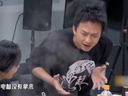 邓超模仿到了精髓#邓超 #陈赫 #搞笑视频#搞笑手绘#综艺搞笑名场