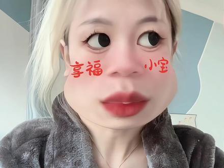 老板的魔丸暧昧对象 #dou上热门 #现代苏培盛 #海外生活 #职场 #日常vlog @DOU+小助手