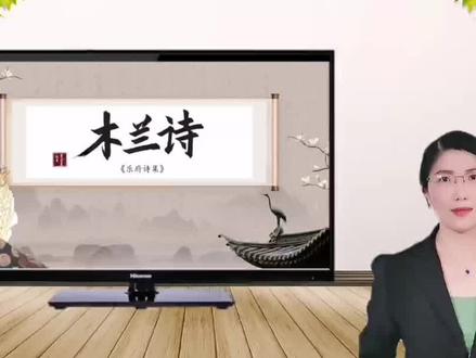 PPT+真人出镜微课详细教程,请收藏!#微课 @风拂柳