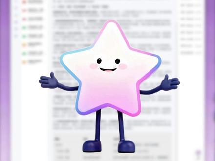 教你三步轻松搞定标准公文排版 #职场 #办公技巧 #干货分享 #公文排版 #材料星