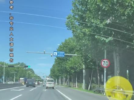 车无完车,车用久了有些零件出现性能衰减很正常,但只要对症下药,你的问题也没有那么难#汽车共创人计划#迈腾b8