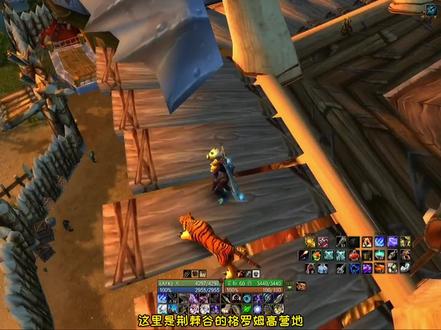 守卫格罗姆血战荆棘谷 #魔兽世界怀旧服 #荆棘谷 #格罗姆高营地 #pvp #游戏梦想家寻宝季