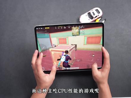 2025最佳安卓板王?游戏学习看剧全兼顾,真正可以做到无脑入的平板还得它!#OPPO平板 #OPPOPad5 #OPPO #游戏 #平板电脑