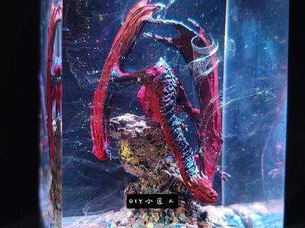 DIY手工,火山怪物 #手工diy #手工制作