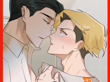 男人24年来第一次当受,竟是为了让社团大佬成为真正的男人!#二次元 #韩漫 #漫画解说