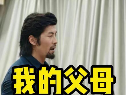 我的父母,才是真正的冠军。吴宜泽世锦赛冠军后,深情感谢父母 吴宜泽成斯诺克世锦赛首个00后冠军#斯诺克世锦赛 #吴宜泽 #斯诺克 #奥沙利文 #丁俊晖