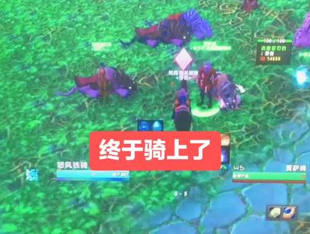 2020年第一天,终于骑上了!#魔兽世界怀旧服