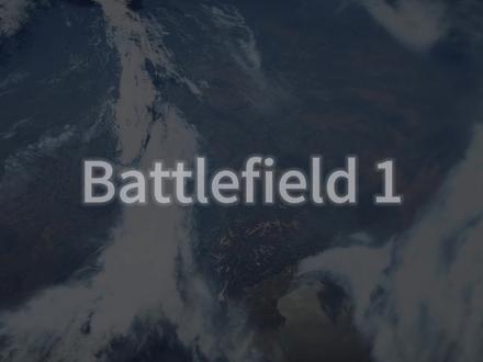 一战中最惨烈的战役#战地1 #战地5 #凡尔登战役