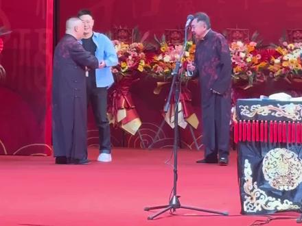 #热门 钢丝节 《相声来了》加大返场,德云社