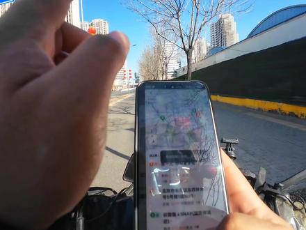 本视频挑战在北京春节后跑外卖八个小时收入揭秘你绝对意想不到#外卖vlog十亿流量扶持计划 #真实生活分享计划#美团#外卖员