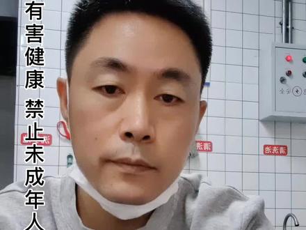 递烟和接烟有什么讲究?#创作灵感 #抽支孤独的烟 #吸烟有害健康 @DOU+小助手 @DOU+上热门