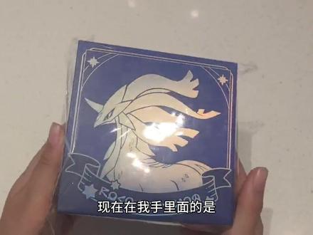 光彩夺目,分量十足!S1赛季实体徽章首发开箱测评 #洛克王国世界攻略 #洛克王国世界 #洛克王国精灵二创 #洛克王国世界3月26日上线 #洛克创作激励计划