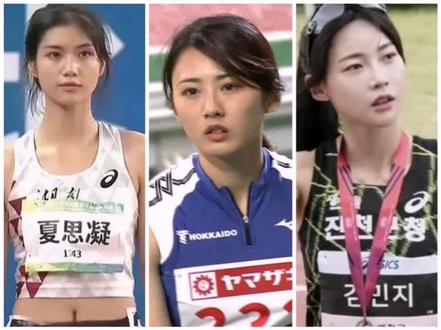 中日韩三大田径女神,大家觉得谁最美?#美女运动员 #很哇塞的小姐姐#田径女神#大数据推荐给有需要的人 #抖音小助手