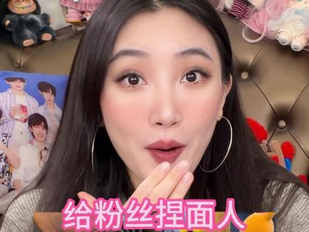 捏面人叔叔,我可以让你休息一下了!挑战给粉丝复刻超火面人! 画中画素材来自@鱼仔就是玩 @树屋 #捏泥人 #水豚噜噜 #手工 #手工DIY #粘土