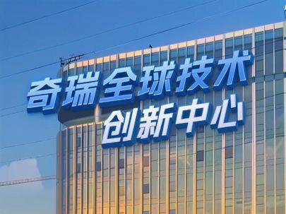 沉浸式体验宁马城际,芜湖返回南京轨道交通之旅。宁马开通,芜湖-南京通勤多个选择。芜湖轻轨二号线—芜湖轻轨一号线(保顺路)—出租车(50元)—宁马城际(太白站上车,西善桥下车)—南京地铁七号线—🚶5分钟。#vlog十亿流量扶持计划 #宁马城际 #南京 #用抖音记录人生 #一般人不告诉他