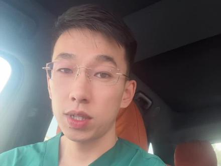#口腔医生 数据会略微有偏差,可以当个参考。