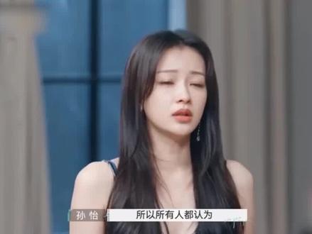 孙怡离婚后晒女儿近照,5岁大福披塑料袋奔跑,母女俩状态都不错#孙怡 #董子健