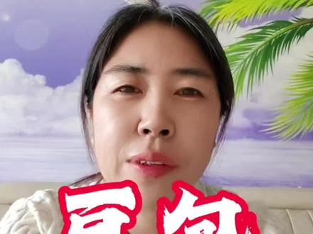 很多朋友用豆包,但不知道设置在哪,也不知道怎么设置背景。#豆包使用教程 #中老年人学AI #手机实用技巧