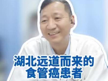 欢迎来福州游玩👏