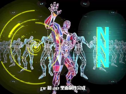 超级慢动作补帧效果!附带ae果冻效果 #pr教程 #后期制作 #剪映教程 #ae #视频剪辑教程