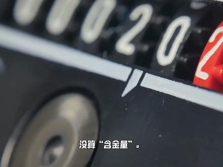 央视终于不惯着了!国际足联这次,是真被中国市场狠狠干沉默了!