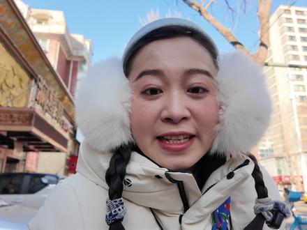 听说这是风靡全国的东北特产~ 阿喵送礼啦~邀请大家发布视频或图文分享你的家乡特色美食,带话题#晒出你的家乡美食 并@喵游记MuaWoo ,发布后在本条视频下评论,就有机会获得喵游记手袋!#青年创作者成长计划 #青创惊喜开箱记 #抖音精选app #抖音年味争霸赛 #麻辣烫