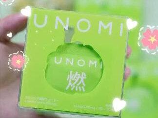 大家都在安利的燃燃片,UNOMI热控片,真的没让我失望!