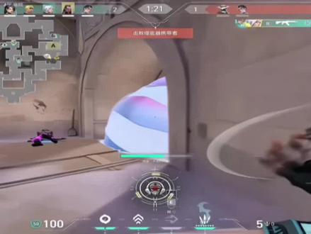 简单好用的色差过度确定不来学学? #剪映 #剪映教程 #剪辑教程 #无畏契约 #青年创作者成长计划