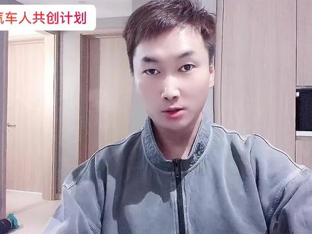 听韩哥讲托森限滑差速器,奥迪为什么被WRC赛事主办方禁赛#汽车人共创计划#同城热门#韩哥#托森差速器#lsd#改装车#干货#科普#赛车#汽车知识#星巢计划#西安汽车改装#知识分享#内容过于真实#抖音汽车