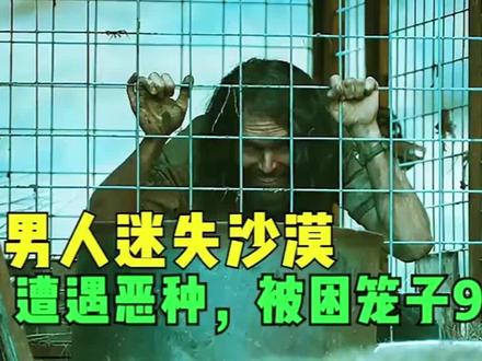 #@抖加小助理 @巨量算数 @热点宝💯